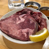 ホルモン焼肉 パラダイス