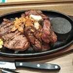 OK STEAK Mizutomi Seiniku Ten Ias Toyosaki Ten