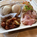 シュタインハウス - 