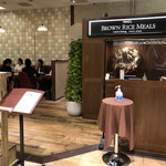 FANCL BROWN RICE MEALS - 店先