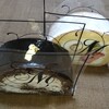 みかげ山手ロール 大丸梅田店
