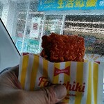 ファミリーマート - 