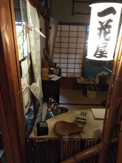 内装的照片 Tenuguikafeichigeya 食べログ 简体中文