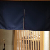 吉祥寺 鮨 栞庵 やましろ - 