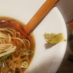 麺と心 7 - 