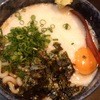 ごはん末冨 長居店