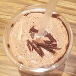 Lindt Chocolat Cafe Nagoya Lachic - ◆リンツアイスチョコレートドリンクモカダーク◆♪
