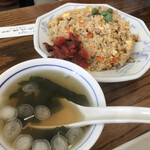 ますもと食堂 - チャーハン
