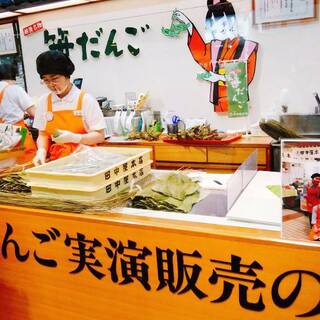 新潟市西区山田でおすすめのグルメ情報をご紹介 食べログ 新潟市西区山田でおすすめのグルメ情報をご紹介 食べログ