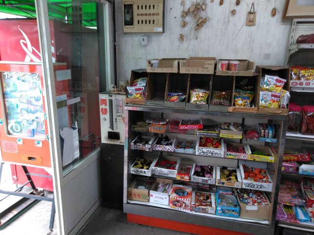 駄菓子屋 アスティ静岡News✨】 本日、アスティ静岡西館ノースストリート