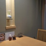 峰寿司 - 個室の様子