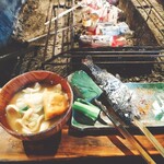 山麓園 - 