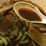 味一品 - 