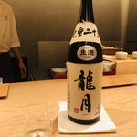 紀尾井町 三谷 - 十四代 龍月