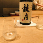 紀尾井町 三谷 - グラスの突起はマドラー代わり