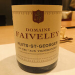 紀尾井町 三谷 - 