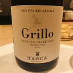 紀尾井町 三谷 - Grillo