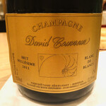 紀尾井町 三谷 - 