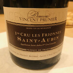 紀尾井町 三谷 - 