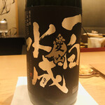 紀尾井町 三谷 - 