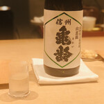 紀尾井町 三谷 - 信州 亀齢