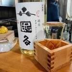 食酒処 いなば - 