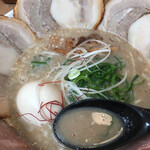 Ramen Ginryuu - 