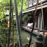 THE KAWABUN NAGOYA - 