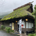 玉川屋 - 