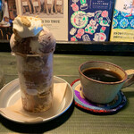 のらいぬCafe - 