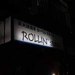 旗の台＠炭火焼酒亭 ローリンストーン（１４）