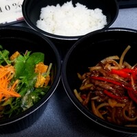 礼華　青鸞居 - 