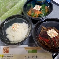礼華　青鸞居 - 