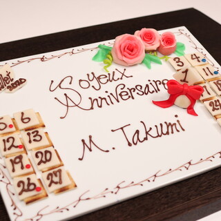 Takumi 六本木 フレンチ ネット予約可 食べログ