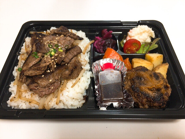 鉄板焼 宮地豊洲店 image