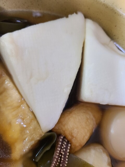 港屋 ミナトヤ 鳩ケ谷 おでん 食べログ