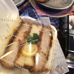 パン工房 風見鶏 - カツサンド