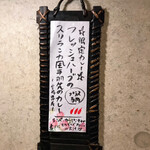 SPICY CURRY 魯珈 - 