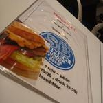 エスビーダイナー コウベ - 