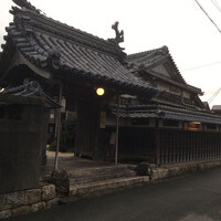 伊な勢 - 