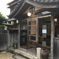 伊な勢 - 