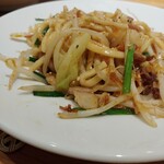 麺ハチイチ/81 NOODLE BAR - 