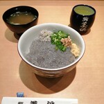 Sushi Mihama - 