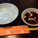 焼肉工房 さくら - 