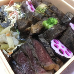 肉処　ぎんべこや - 