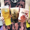 シンジキ 栄店