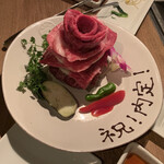 表参道焼肉 KINTAN - 