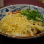 Marugame Seimen - 