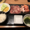 Yakiniku Guriguriya - 定番3種盛りランチ。