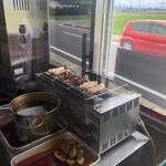 チキンなかた - 